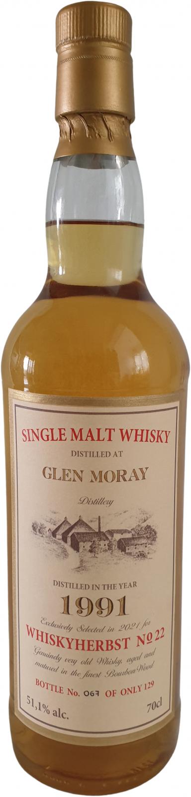 Glen Moray 1991 KzB 2021 Release Single Malt Scotch Whisky | 700ML at CaskCartel.com