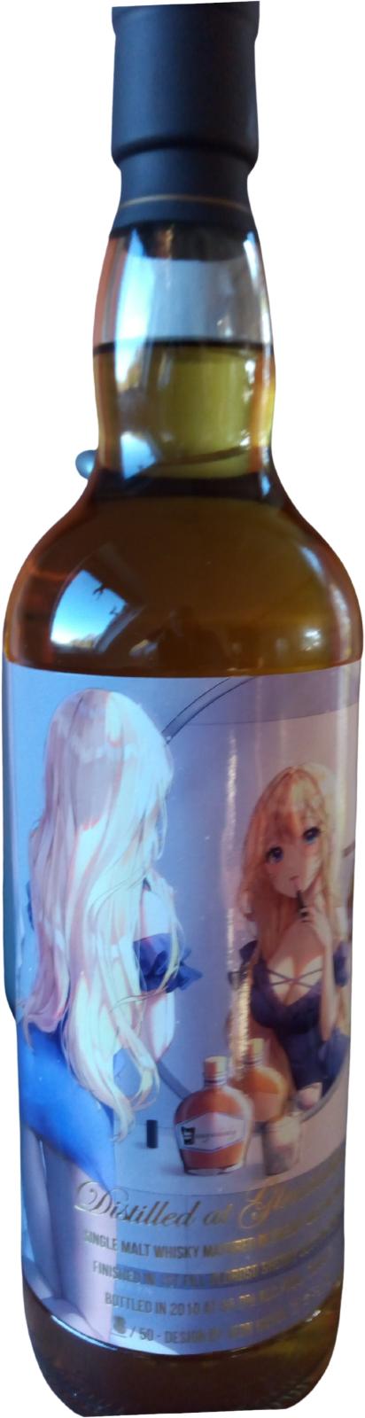 Glendullan 2010 (Sexywhisky) 2020 Release Single Malt Scotch Whisky | 700ML at CaskCartel.com
