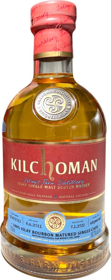 Kilchoman 2011 100% Islay Bourbon Matured Single Cask 2021 Release Cask #304/2011 Single Malt Scotch Whisky | 700ML at CaskCartel.com
