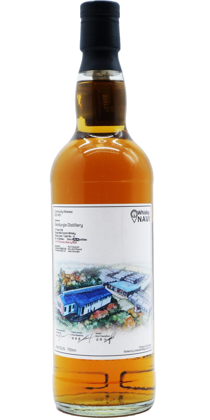 Glenburgie 2008 13 Year Old 2021 Release Cask #4 Single Malt Scotch Whisky | 700ML at CaskCartel.com