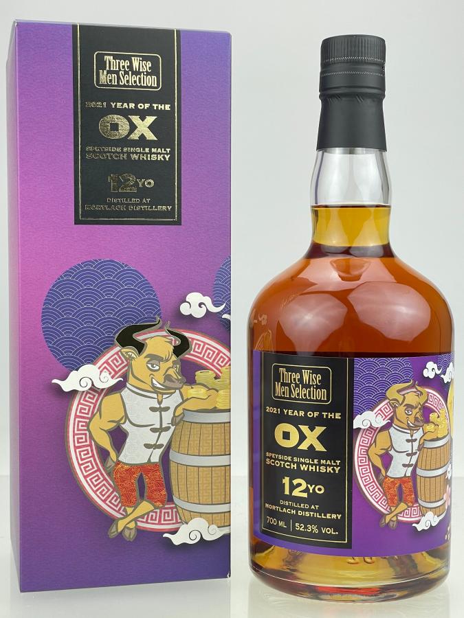 Mortlach 2007 (Hunter Laing) Three Wise Men Selection 12 Year Old 2020 Release Single Malt Scotch Whisky | 700ML at CaskCartel.com