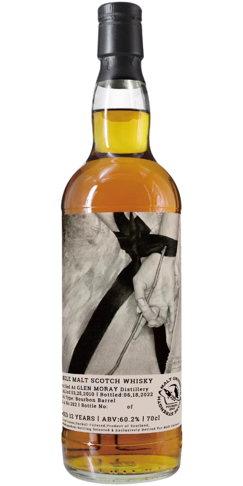 Glen Moray 2010 (MaltUniverse Ltd) Fantasy (12 Year Old) Single Malt Scotch Whisky | 700ML at CaskCartel.com