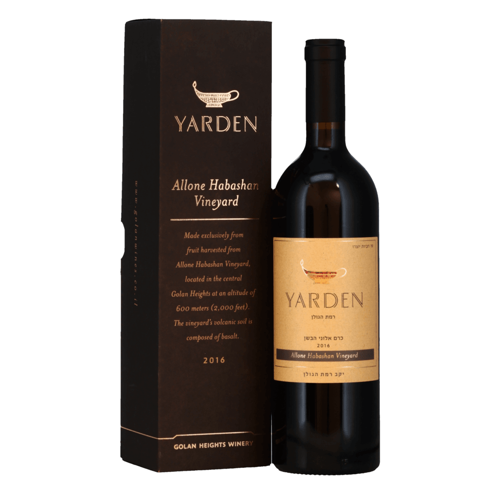 2016 | Golan Heights Winery | Yarden Allone Habashan at CaskCartel.com