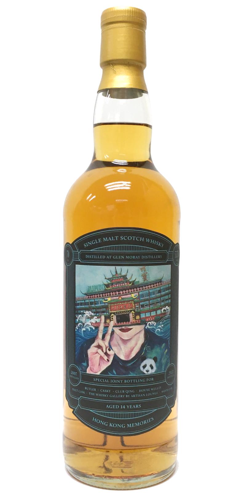 Glen Moray 2007 Club Qing Special Joint Bottling 2022 14 Year Old Single Malt Scotch Whisky | 700ML at CaskCartel.com