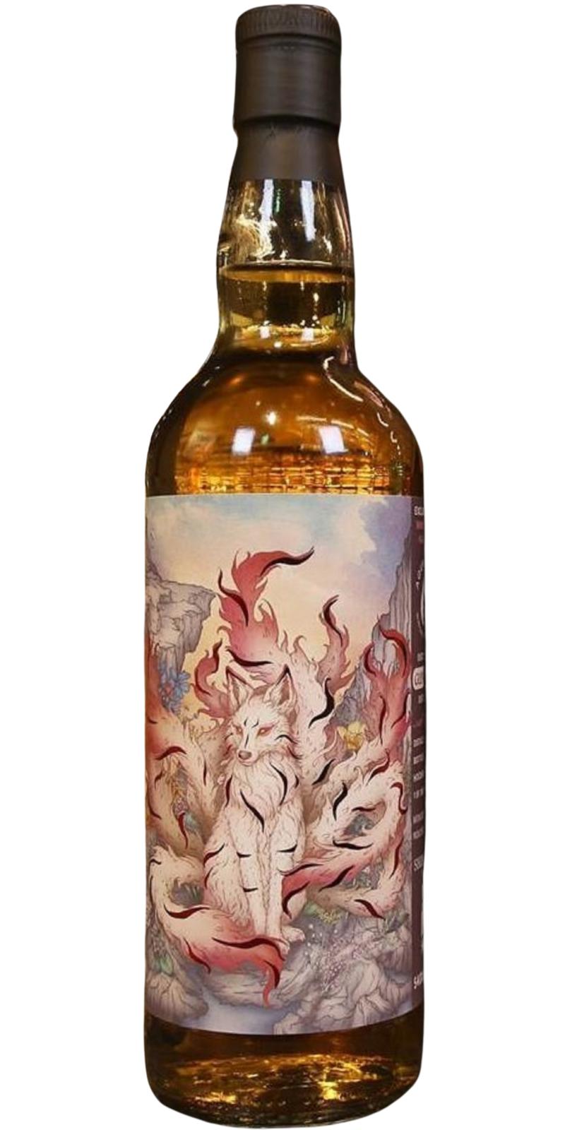 Glen Elgin 1992 Aqua Vitae Divine Beasts 30 Year Old Single Malt Scotch Whisky | 700ML at CaskCartel.com