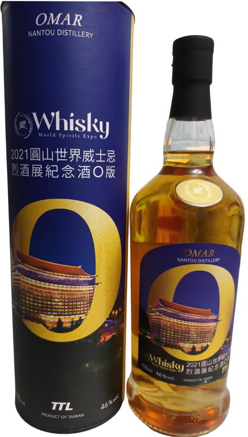 Nantou Omar O Whisky - World Spirits Expo 2021 Release Single Malt Whisky | 700ML at CaskCartel.com