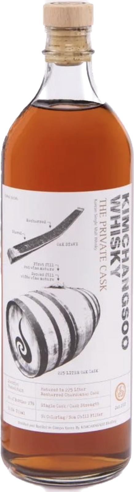 Kim Chang Soo Korean Single Malt The Private Cask Whisky | 700ML at CaskCartel.com