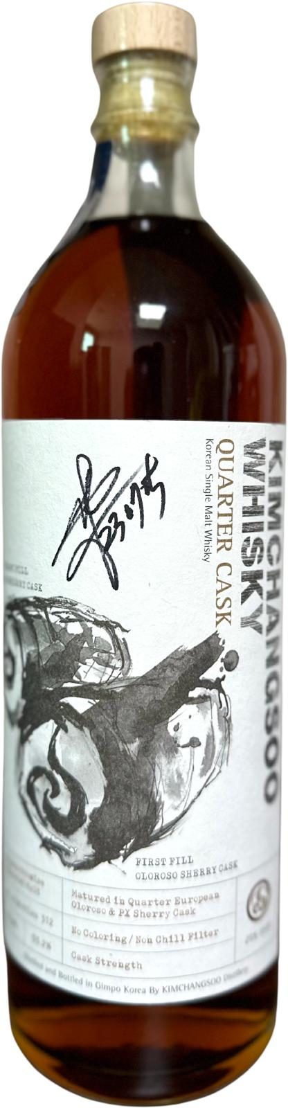 Kim Chang Soo Korean Single Malt Quarter Cask Whisky | 700ML at CaskCartel.com