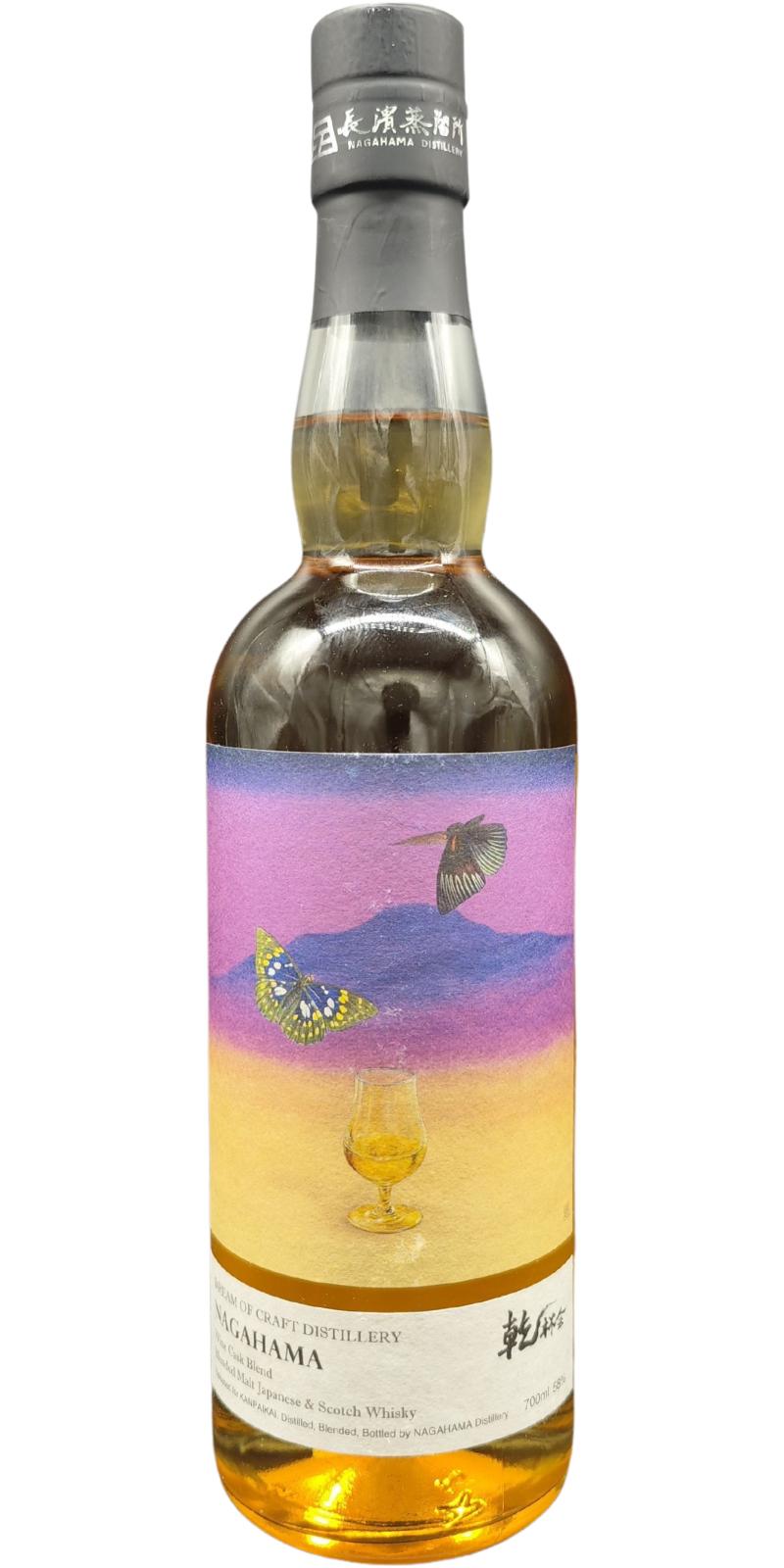 Nagahama Dream of Craft Distillery Wine Cask Blend Japanese Scotch Whisky | 700ML at CaskCartel.com