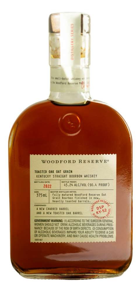 Woodford Reserve Toasted Oak Oat Grain Bourbon Distillery Series | 375ML at CaskCartel.com