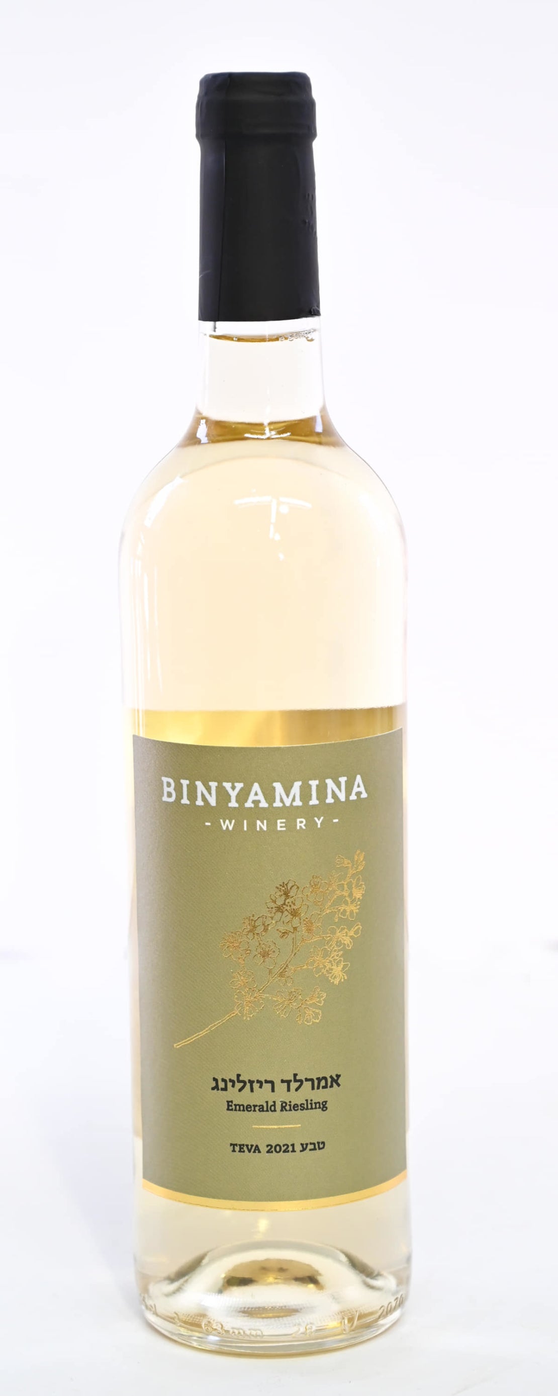 Teva Emerald Riesling Binyama 2021 Wine at CaskCartel.com