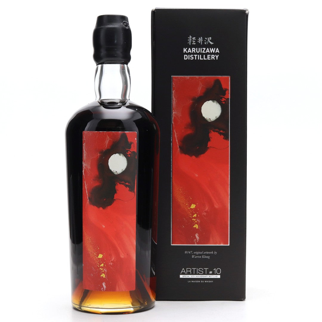 Karuizawa 1999 Artist #10 at CaskCartel.com