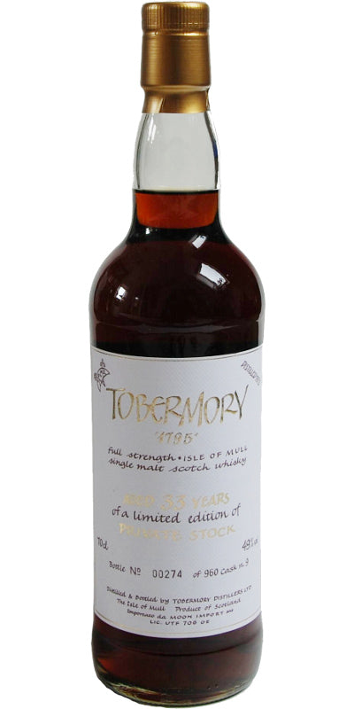 Tobermory 1972 Private Stock 33 Year Old Moon Import Scotch Whisky | 700ML at CaskCartel.com