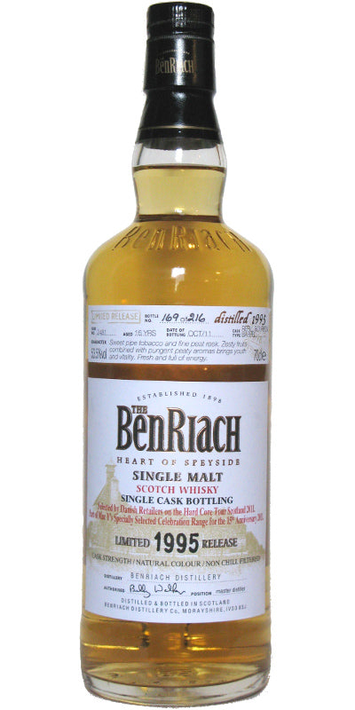 BenRiach 1995 Limited Release 16 Year Old Single Malt Scotch Whisky | 700ML at CaskCartel.com