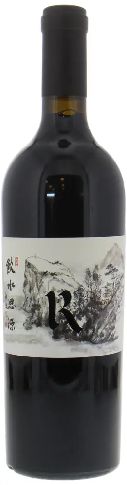 2019 | Realm Cellars | Beckstoffer Dr Crane Vineyard Cabernet Sauvignon at CaskCartel.com