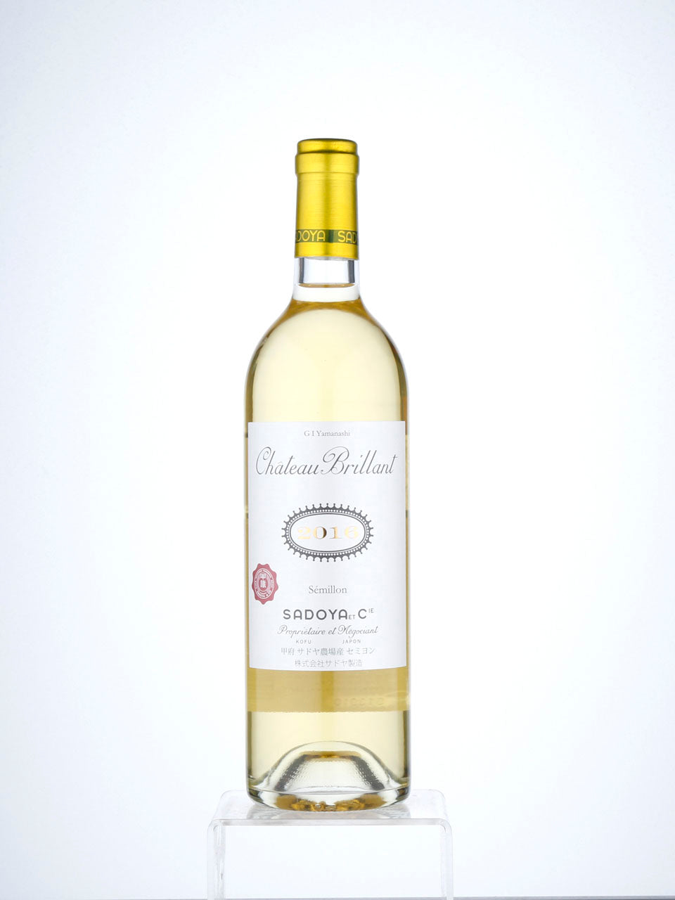 Chateau Brillant 2016 Wine | 720ML at CaskCartel.com