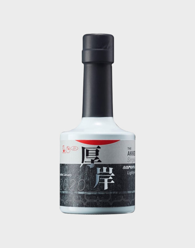 Akkeshi Sarorunkamuy “The First” Single Malt Whisky | 200ML at CaskCartel.com