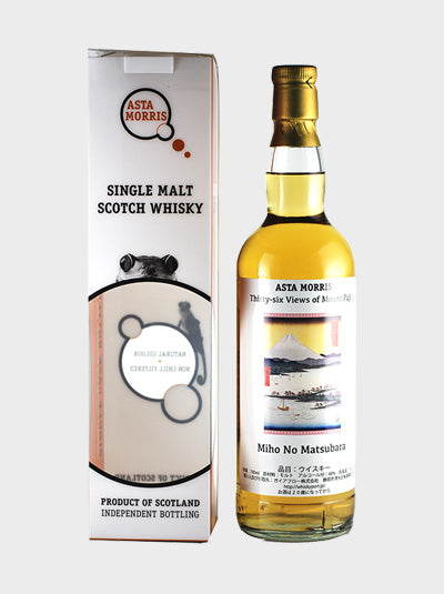 Asta Morris for Gaia Flow Glentauchers 21 Year Old 1992/2013 Whisky - CaskCartel.com