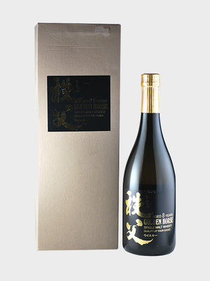 Ichiro’s Malt Chichibu Golden Horse 8 Year Old Whisky - CaskCartel.com