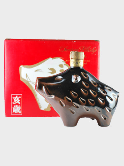 Suntory Royal Zodiac Bottle of 1995 – Boar Whisky | 600ML at CaskCartel.com