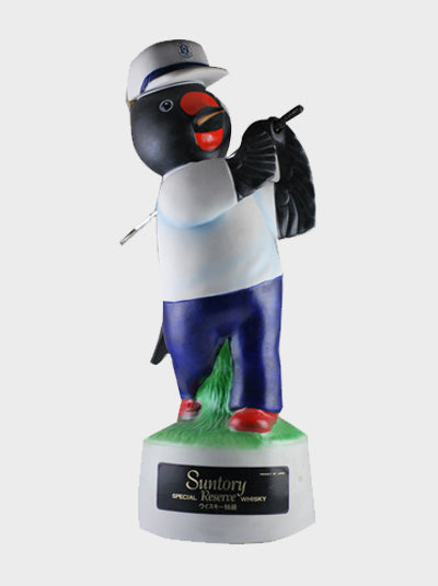 Suntory Special Reserve 1986 Suntory Open Commemorative Bottle Whisky | 760ML at CaskCartel.com