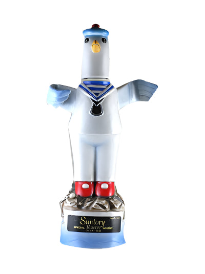 Suntory Special Reserve 1984 Suntory Open Commemorative Bottle Whisky | 760ML at CaskCartel.com