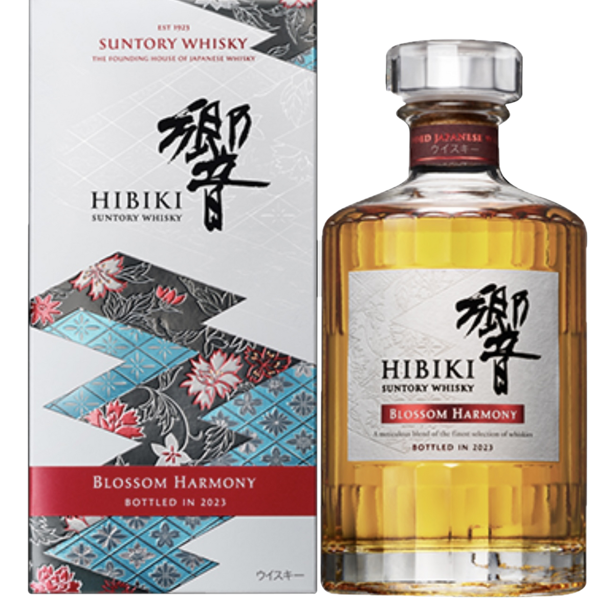 ΦΦ【北海道内限定発送】 HIBIKI サントリーヒビキ 【未開封品 ΦΦ【北海道内限定発送】 HIBIKI サントリーヒビキ 【未開封品