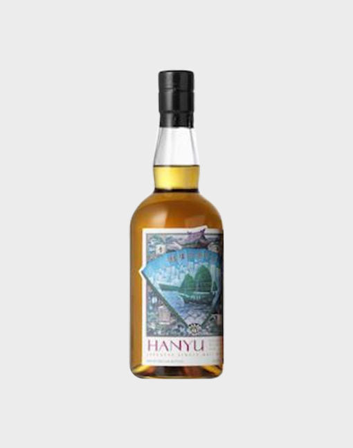 Hanyu 2000 Single Malt Hong Kong Limited Edition Whisky - CaskCartel.com