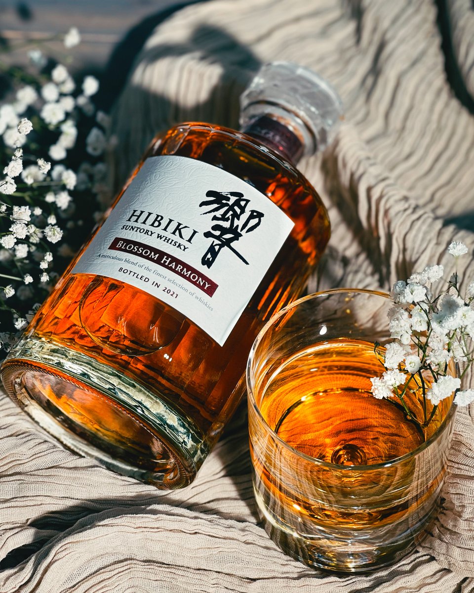 Suntory Hibiki Blossom Harmony | Limited Edition 2021