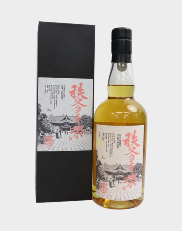 Ichiro’s Malt Chichibu 9 Year Old – Chichibu Festival 2012-2021 Whisky | 700ML at CaskCartel.com
