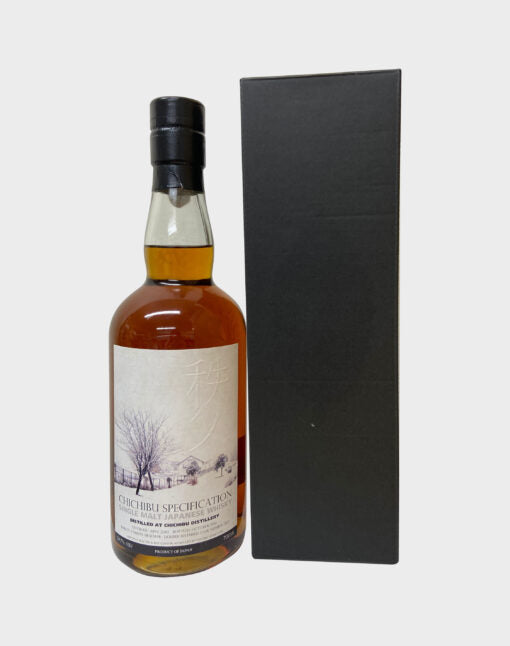 Ichiro’s Malt Chichibu Acorn Cask #2631 Whisky | 700ML at CaskCartel.com