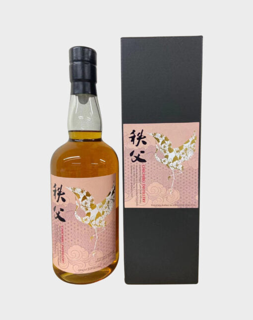 Ichiro's Malt Chichibu Beer Cask Finish #3302 Whiskey | 700ML at CaskCartel.com