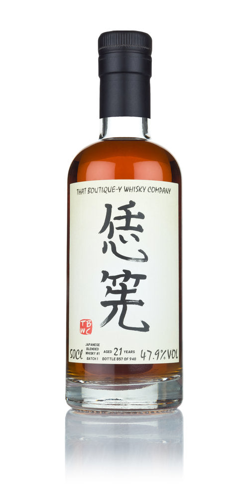 ウイスキー Japanese Blended Whisky #1 BUY] Japanese Blended Whisky #1 21 Year Old Blended Whisky at