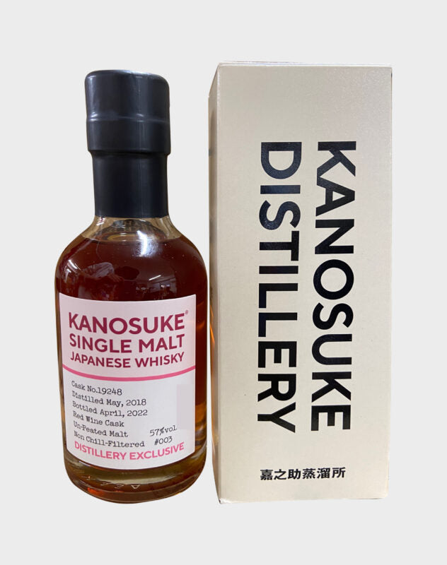 Kanosuke Limited Cask #19248 Single Malt Whisky | 200ML at CaskCartel.com