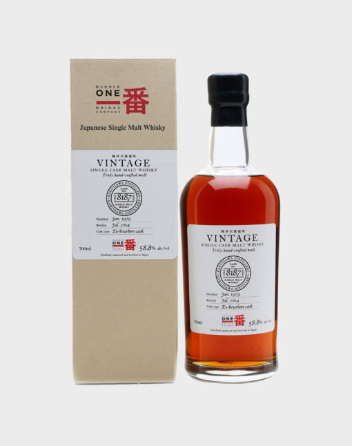 Karuizawa 1979 35 Year Old Single Cask #8187 Whisky - CaskCartel.com