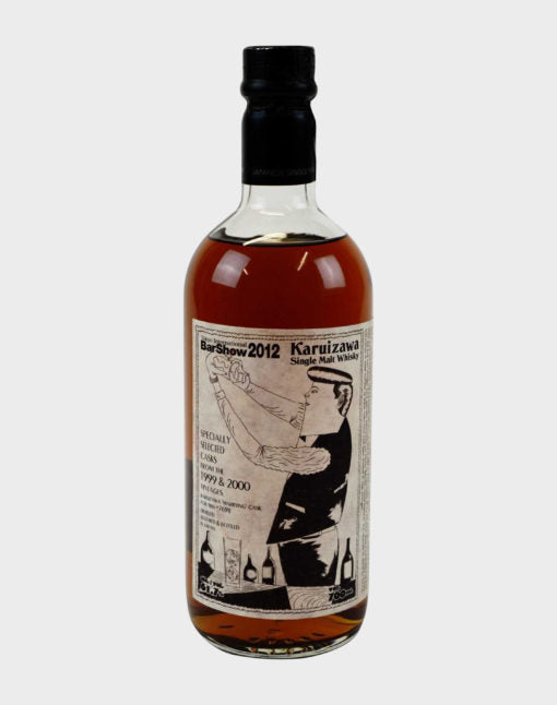 Karuizawa 1999 & 2000 Cocktail Series Cask# 7698 Whisky - CaskCartel.com