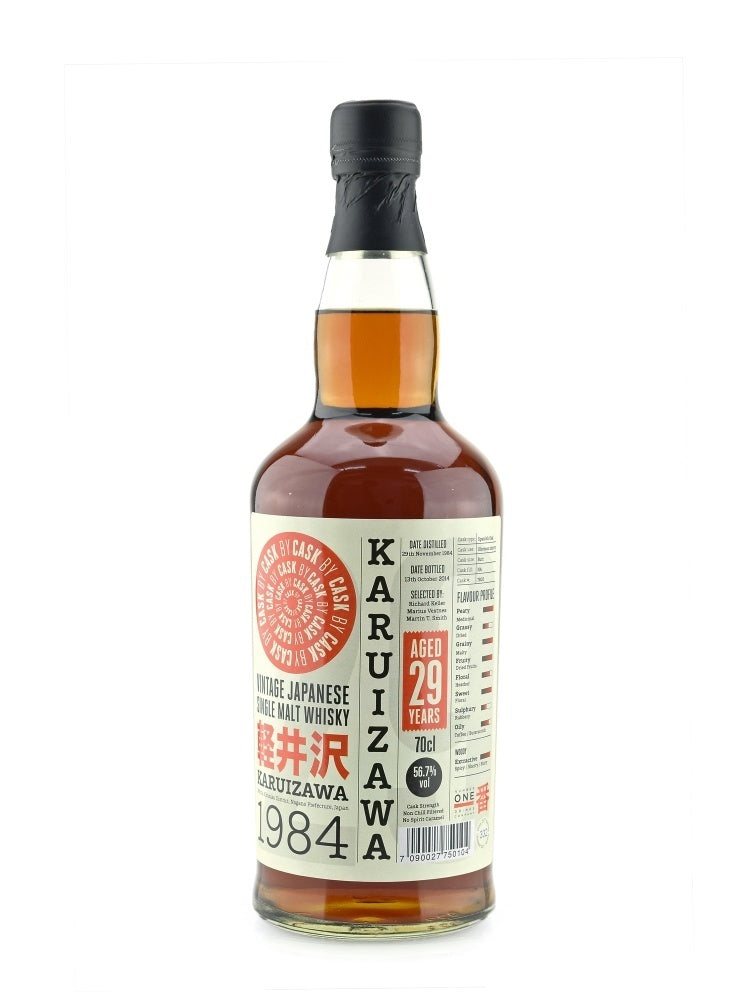 Karuizawa 29 Year Old (D.1984, B.2014) Cask By Cask Single Malt Whisky | 700ML at CaskCartel.com