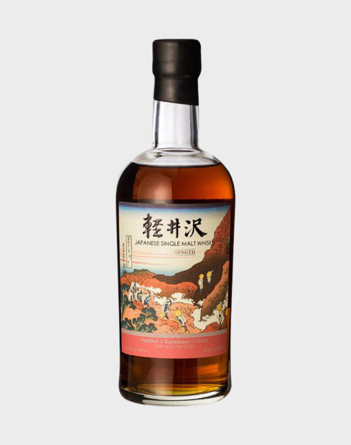 Karuizawa 36 Views of Mount Fuji – Climbing On Fuji- Batch 12 Whisky - CaskCartel.com