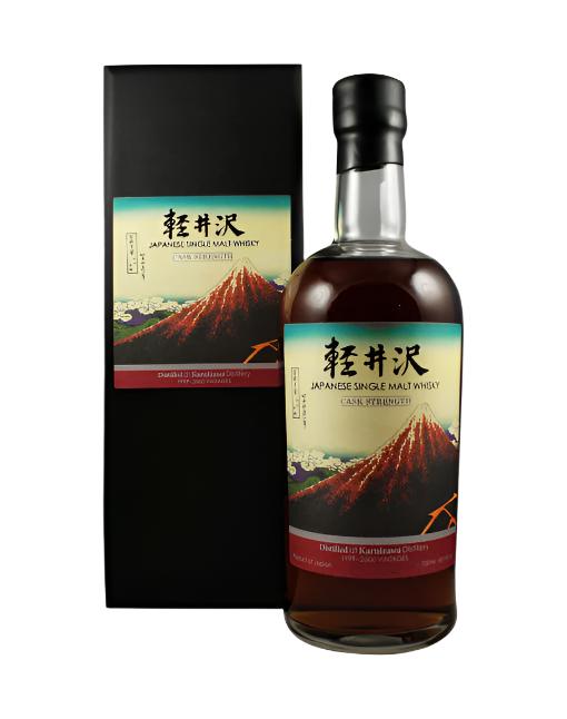 Karuizawa Cask Strength 1999-2000 Vintages 4th Release Whisky - CaskCartel.com