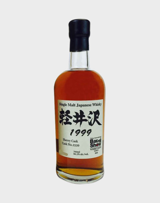 Karuizawa Tokyo Bar Show 2016 (No Box) Whisky - CaskCartel.com