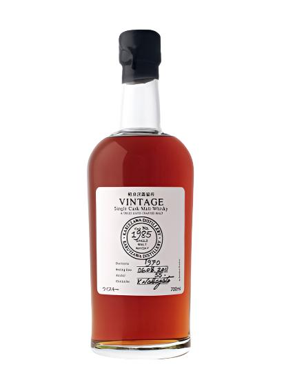 Karuizawa 41 Year Old 1970 Cask #1985 Whisky - CaskCartel.com