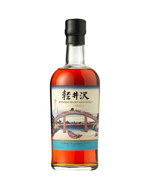 Karuizawa Cask Strength 1999-2000 Vintage Whisky - CaskCartel.com