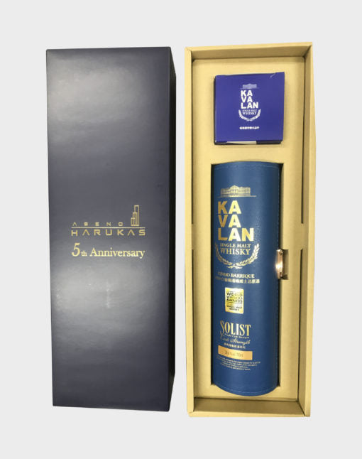 Kavalan Vinho Barrique Aveno Harukas 5th Anniversary Set Whisky - CaskCartel.com