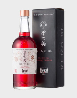 Ki No Bi “Haskap Liqueur” BarShow 2019 Whisky | 700ML at CaskCartel.com