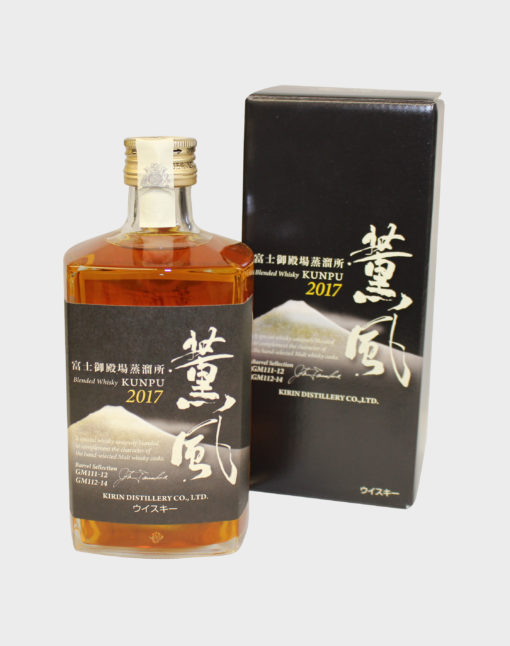 Kirin Blended Kunpu 2017 Whisky | 500ML at CaskCartel.com