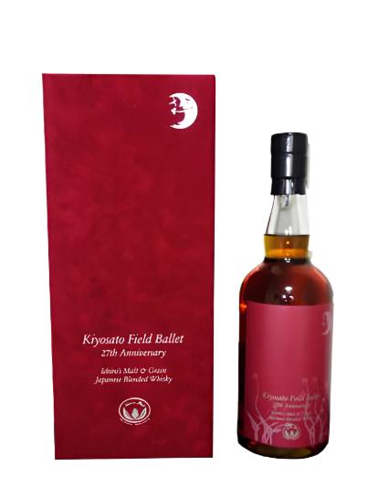 Kiyosato Field Ballet 27th Anniversary Whisky | 700ML at CaskCartel.com