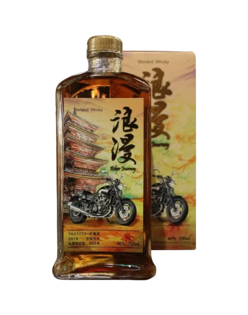 Mars Japanese “Biker Journey”- 3rd Edition Whisky | 720ML at CaskCartel.com