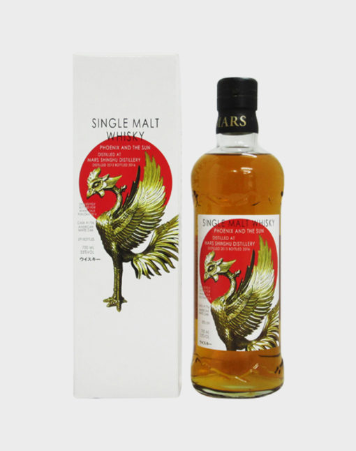 Mars Single Malt Fukuoka 2016 Talk Whisky - CaskCartel.com