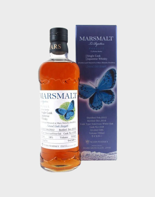 Mars Malt Le Papillon 2012 Single Cask Whisky - CaskCartel.com