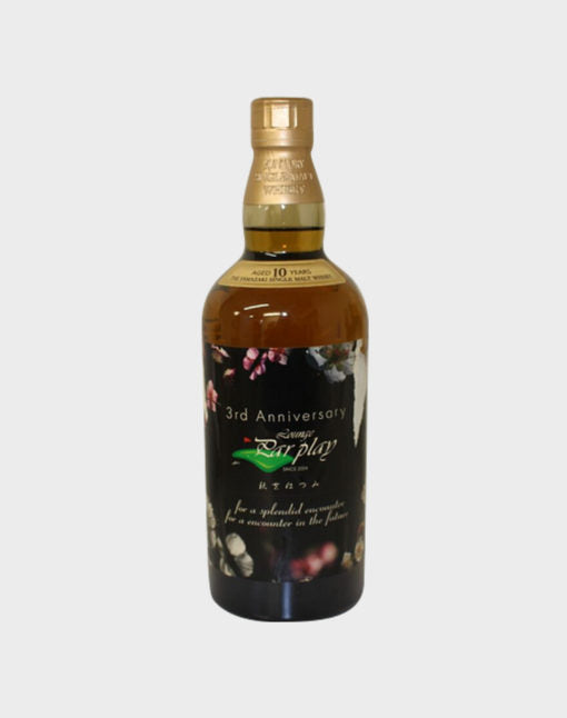 Suntory Yamazaki Aged 10 Year 3rd Anniversary Whisky - CaskCartel.com